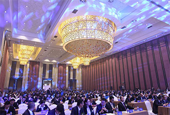 好博集团2018营销年会盛典暨新品牌发布会圆满成功