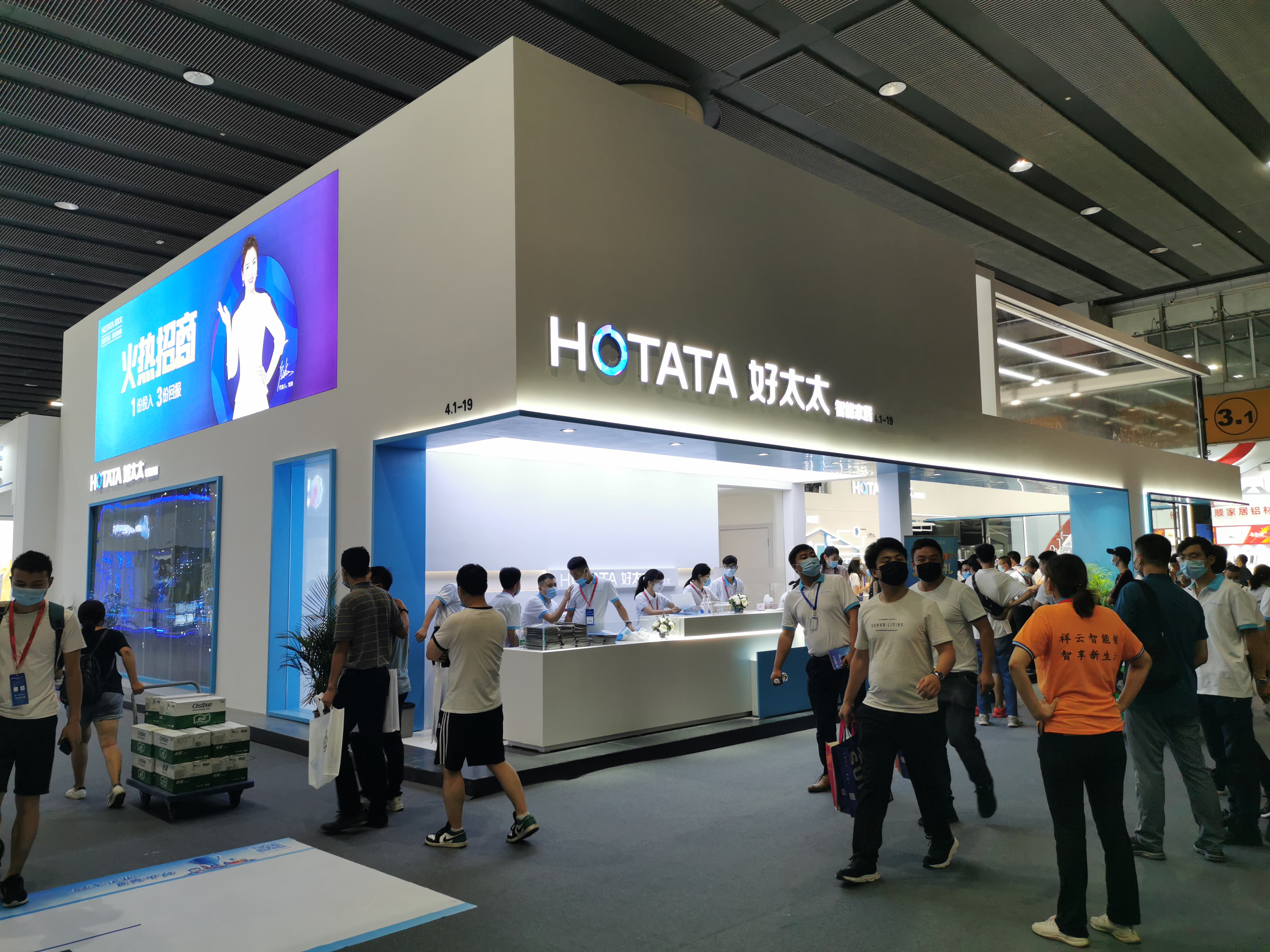 2020广州建博会圆满落幕，好博实力“顶流”燃爆现场