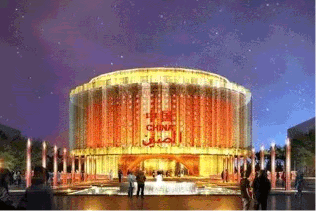 携手世博会中国馆，好博绽放华夏之光 