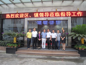 番禺区区长何汝诚赴好博集团考察指导
