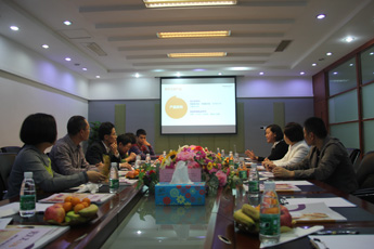 番禺区政府领导赴好博集团调研指导工作