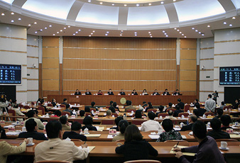 广东好博科技发展有限公司受邀出席“扎根广州、投资广州、圆梦广州”动员会议