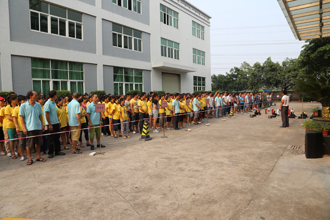 好博集团举行消防演习活动