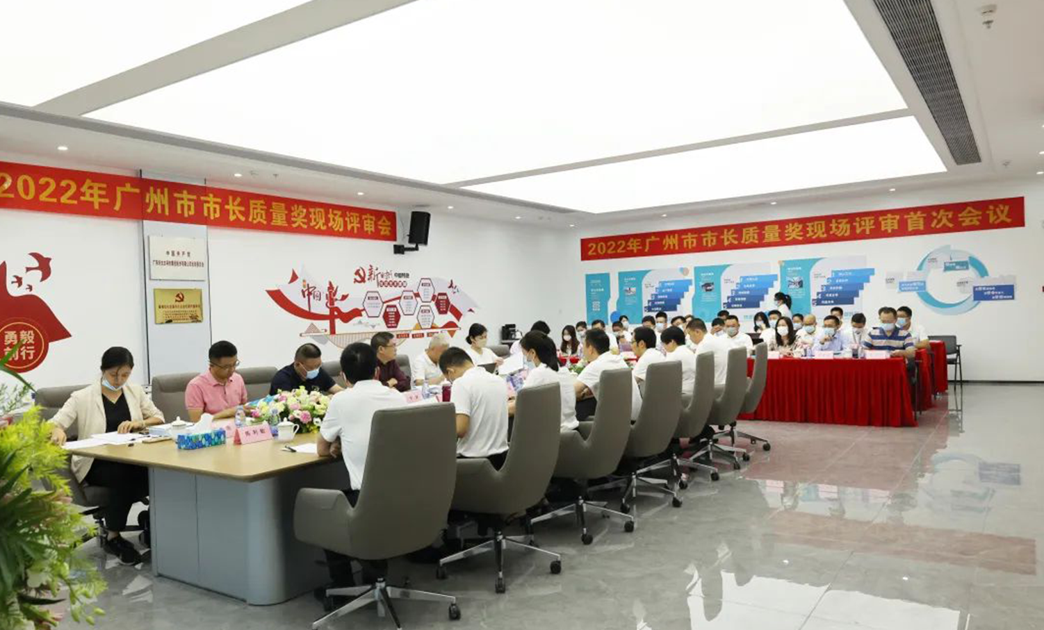 实力认可！广东好博集团获广州市市长质量奖！