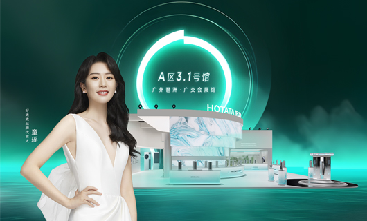 好博｜邀您相约2023中国建博会：超凡体验，智享未来